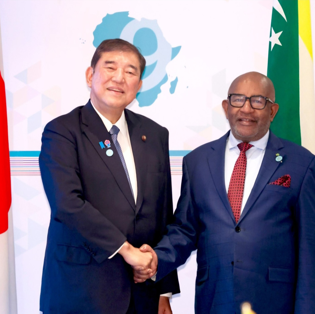 Entretien entre SEM Azali Assoumani, Président de l’Union des Comores, et SEM Shigeru Ishiba, Premier ministre du Japon